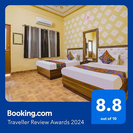 Fabhotel Shivam Palace Varanasi Eksteriør bilde