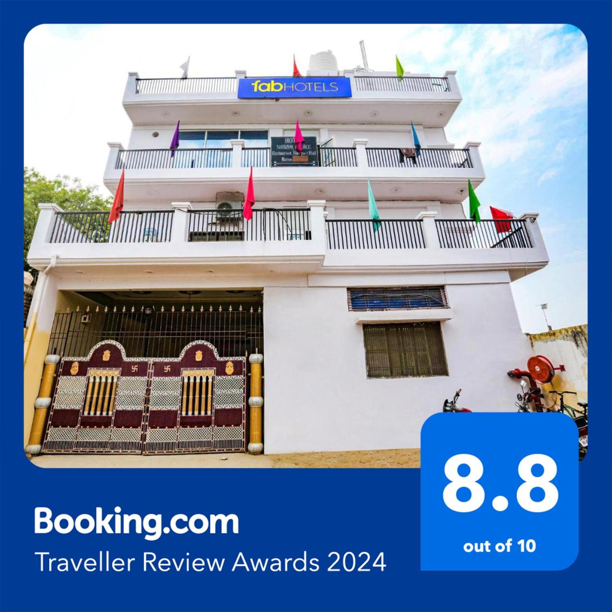 Fabhotel Shivam Palace Varanasi Eksteriør bilde